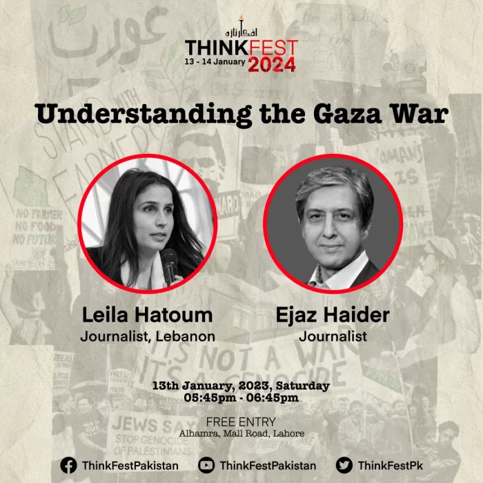 Leila_Gaza War